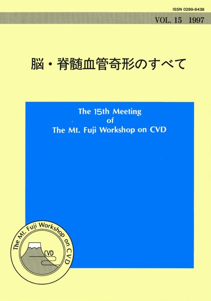 Vol 15 ]EҐǊ`ׂ̂